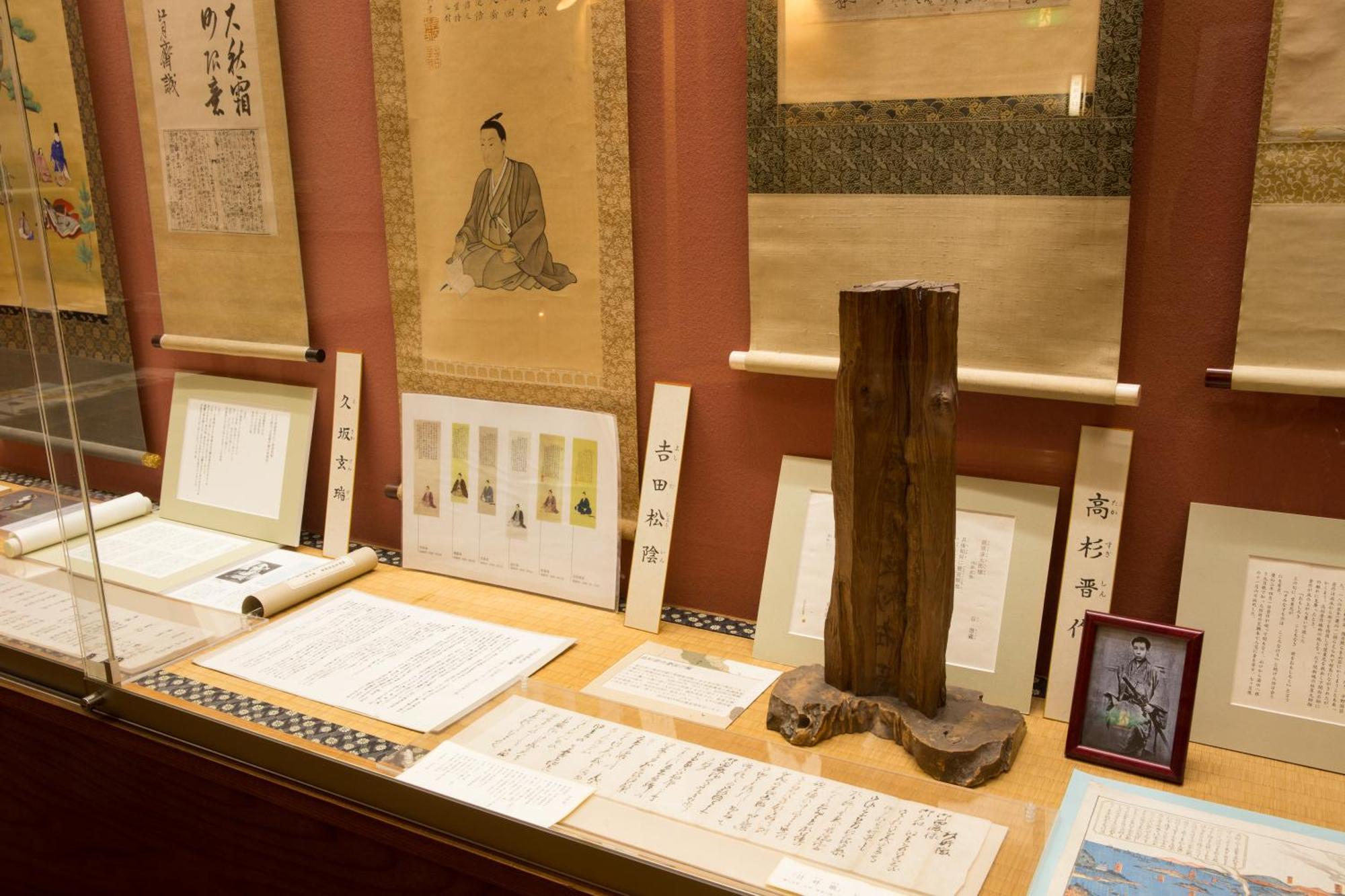 Matsudaya Hotel Yamaguchi Eksteriør billede