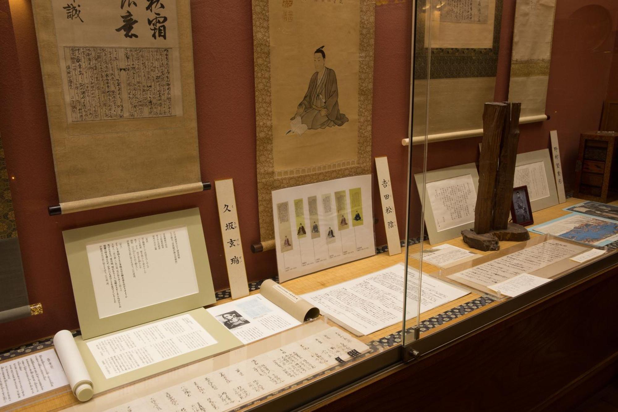 Matsudaya Hotel Yamaguchi Eksteriør billede