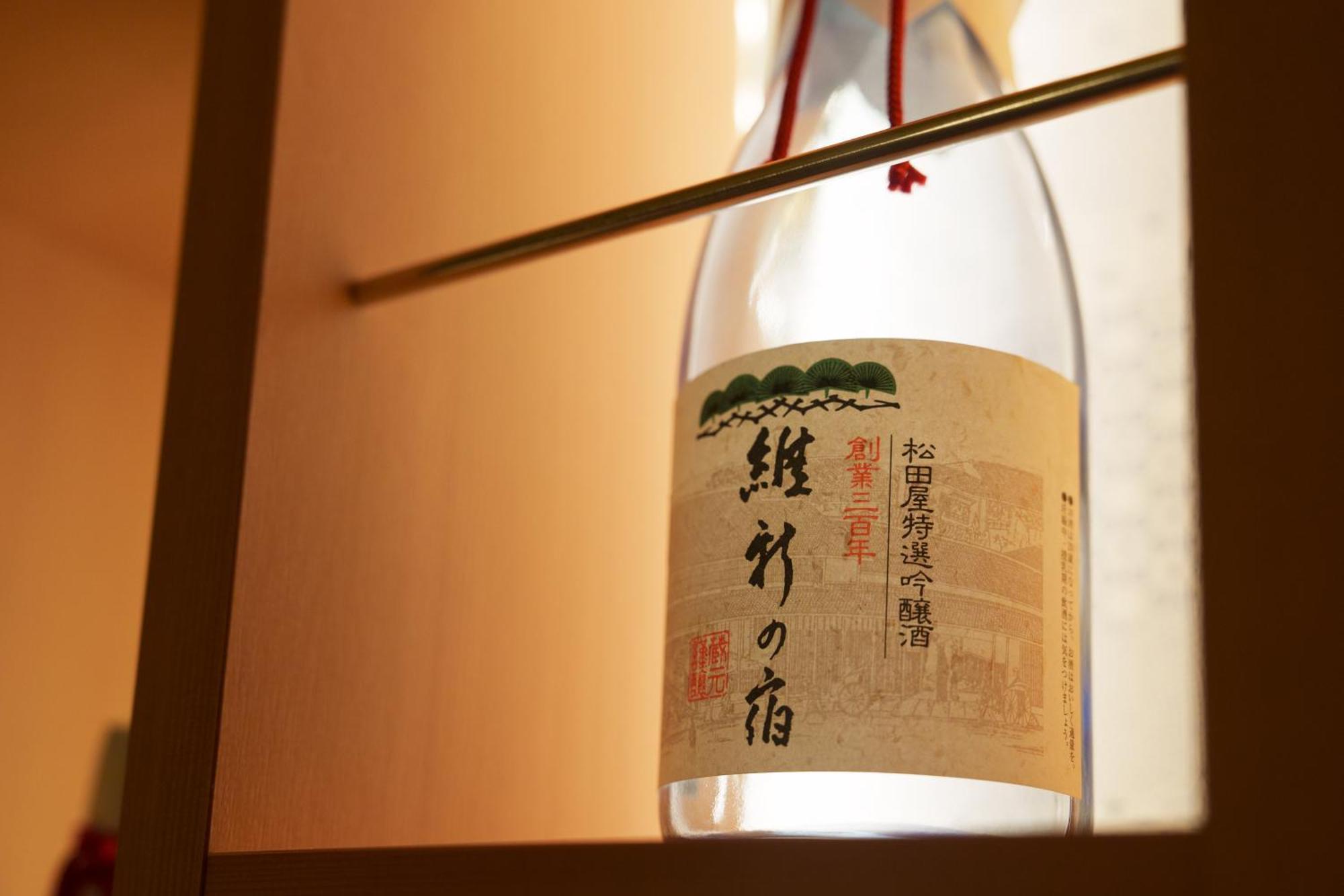 Matsudaya Hotel Yamaguchi Eksteriør billede