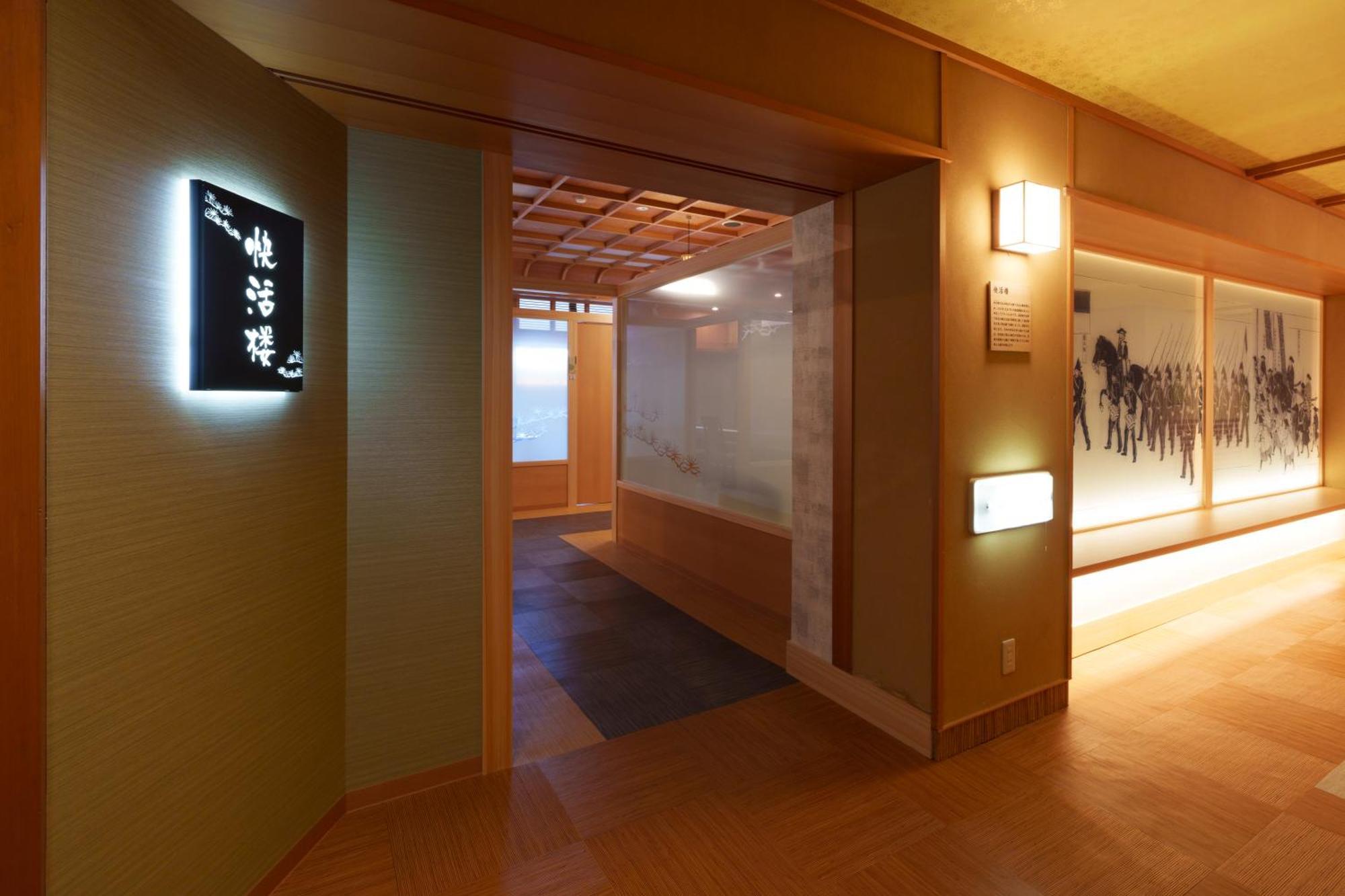 Matsudaya Hotel Yamaguchi Eksteriør billede